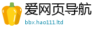 2025新澳门天天精准大全谜语以2025最新免费资料大全手机版